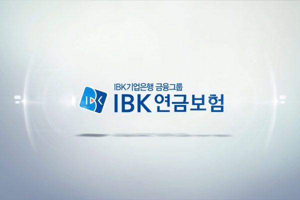 IBK연금보험_01